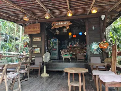 Oui Kaew Coffee
