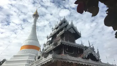 Wat Phra That Doi Kong Mu